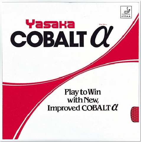 YASAKA Cobalt Alpha Short Pimples Topsheet - Click Image to Close